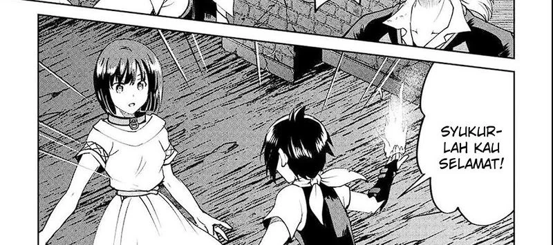Halaman 21 — Maken no Daydreamer Chapter 54