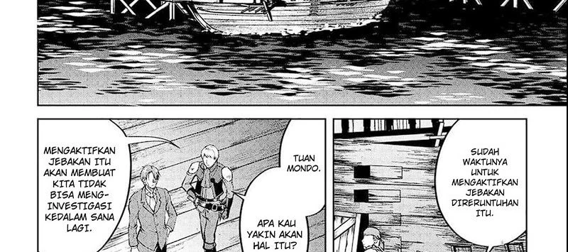 Halaman 31 — Maken no Daydreamer Chapter 54