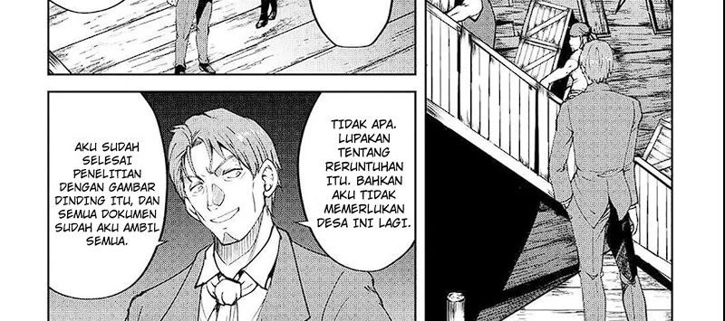 Halaman 32 — Maken no Daydreamer Chapter 54