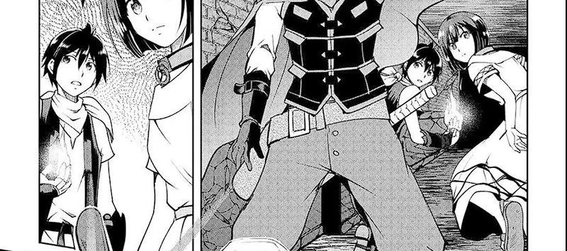 Halaman 41 — Maken no Daydreamer Chapter 54