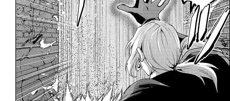 Halaman 44 — Maken no Daydreamer Chapter 54