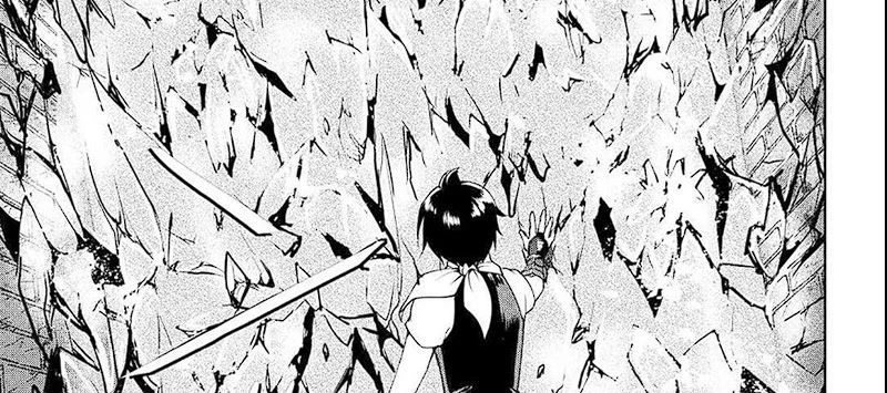 Halaman 54 — Maken no Daydreamer Chapter 54