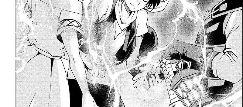 Halaman 63 — Maken no Daydreamer Chapter 54