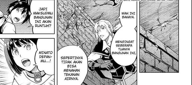 Halaman 74 — Maken no Daydreamer Chapter 54