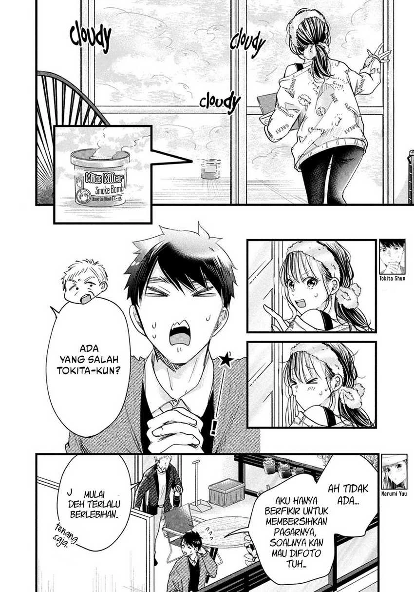 Halaman 3 — Kyou mo Veranda de Chapter 44