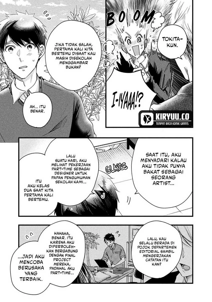 Halaman 5 — Kyou mo Veranda de Chapter 44