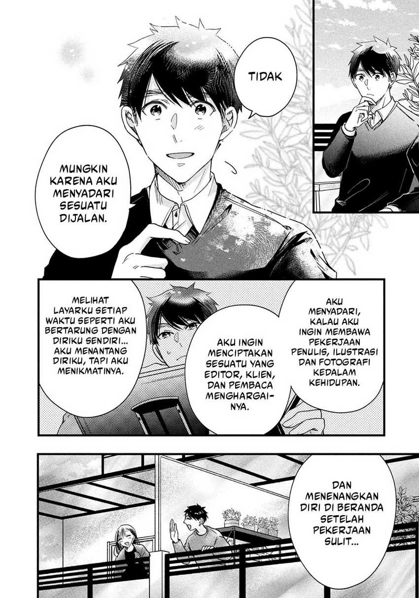 Halaman 9 — Kyou mo Veranda de Chapter 44