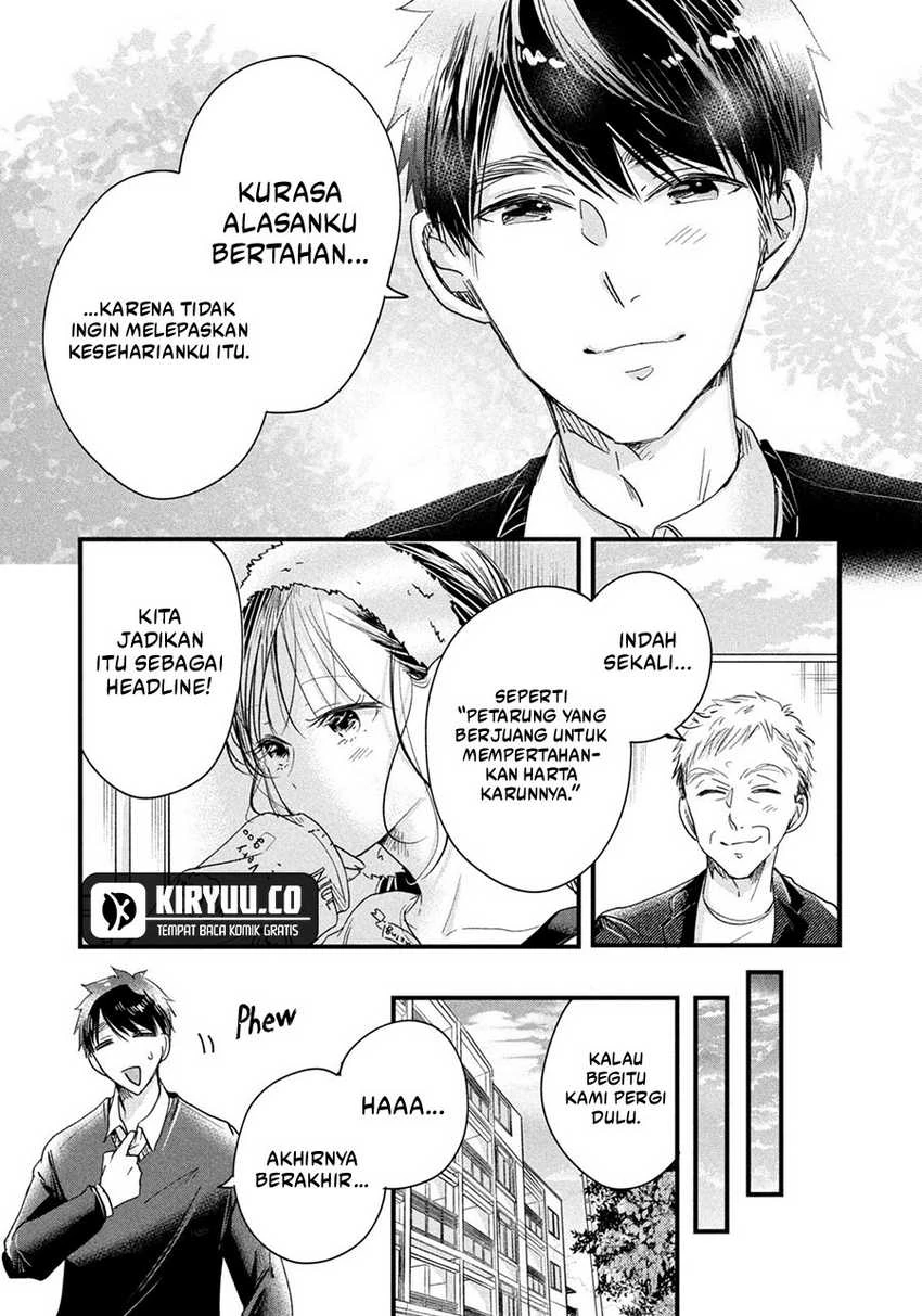 Halaman 10 — Kyou mo Veranda de Chapter 44