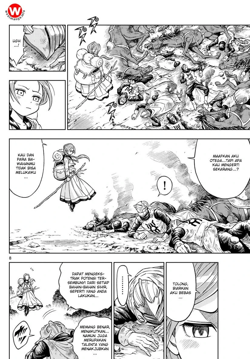 Halaman 5 — Marry Grave Chapter 24