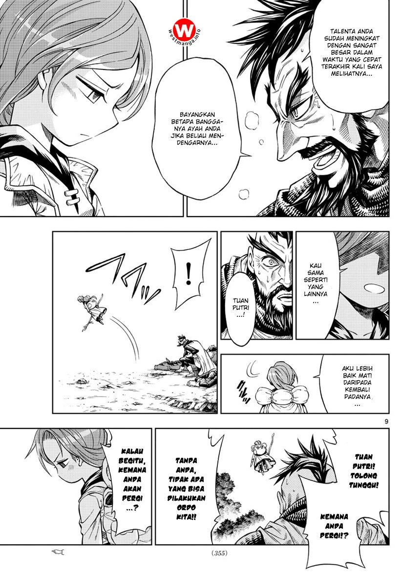 Halaman 6 — Marry Grave Chapter 24