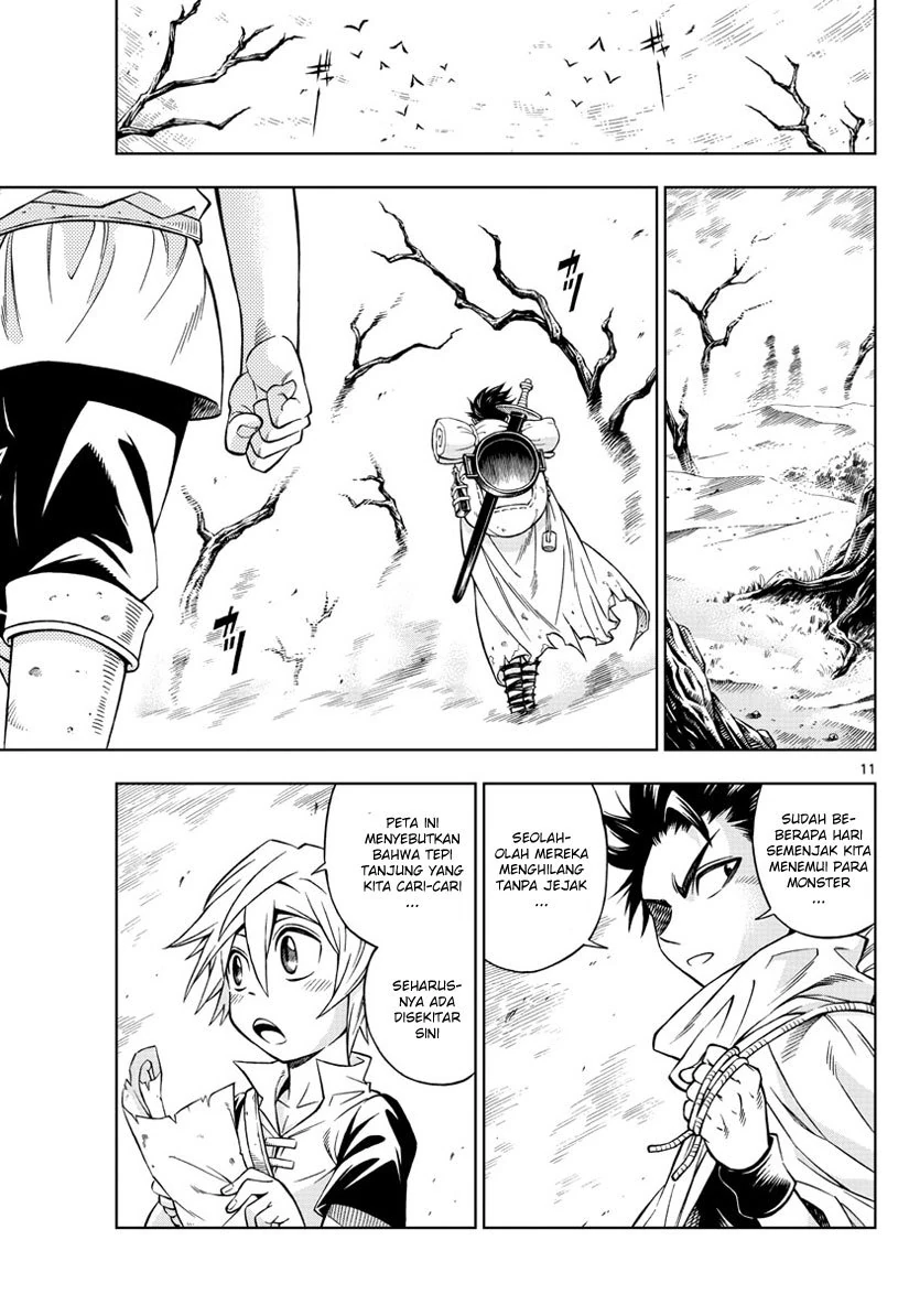 Halaman 8 — Marry Grave Chapter 24