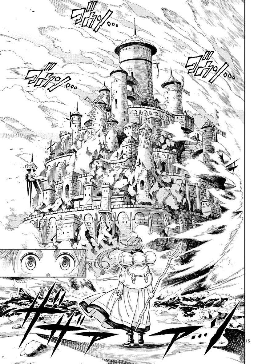 Halaman 11 — Marry Grave Chapter 24
