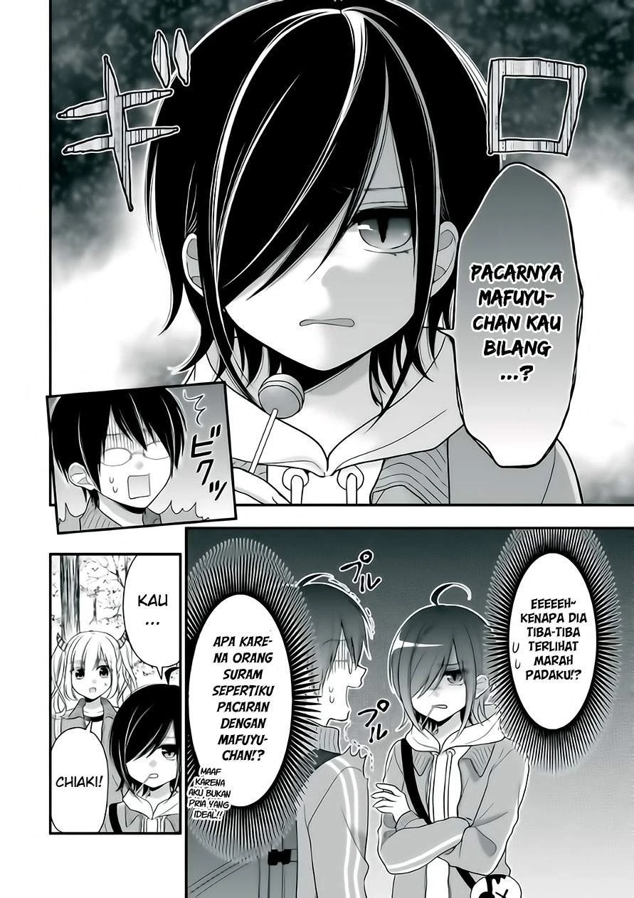 Halaman 5 — Futago, Futagokoro. Chapter 5