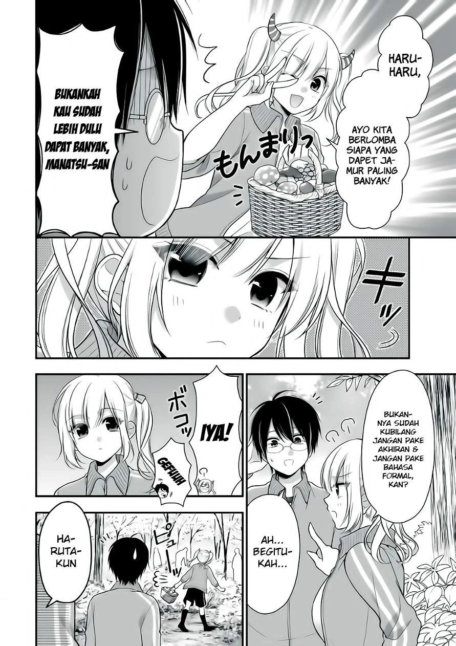 Halaman 7 — Futago, Futagokoro. Chapter 5