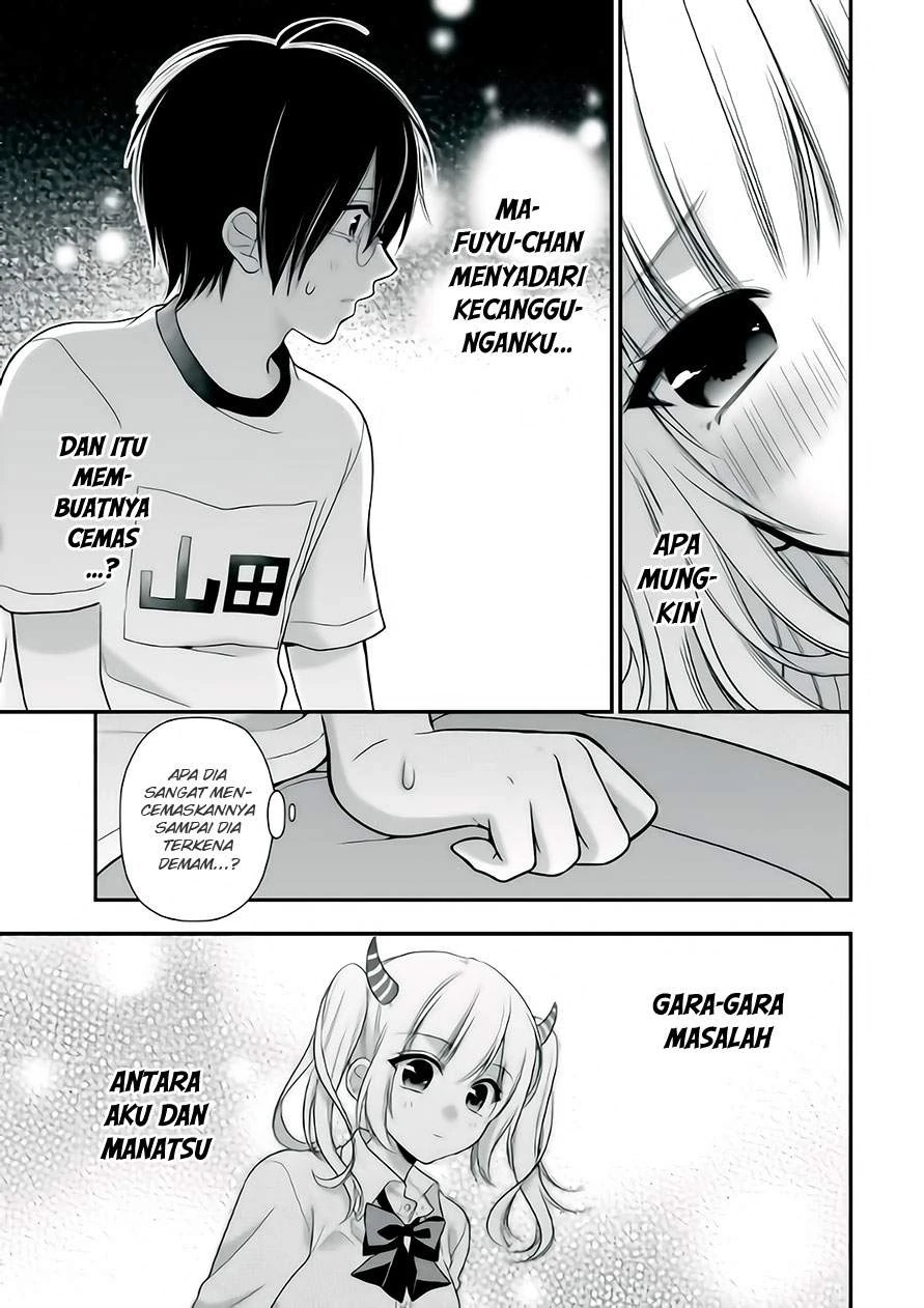 Halaman 19 — Futago, Futagokoro. Chapter 5