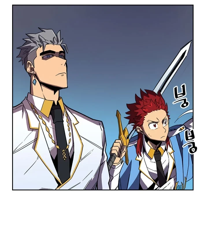 Halaman 8 — A Returner's Magic Should Be Special Chapter 34