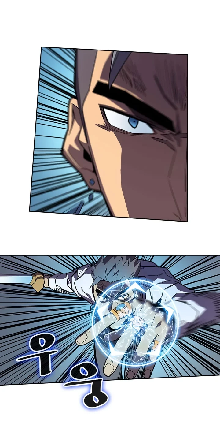 Halaman 12 — A Returner's Magic Should Be Special Chapter 34