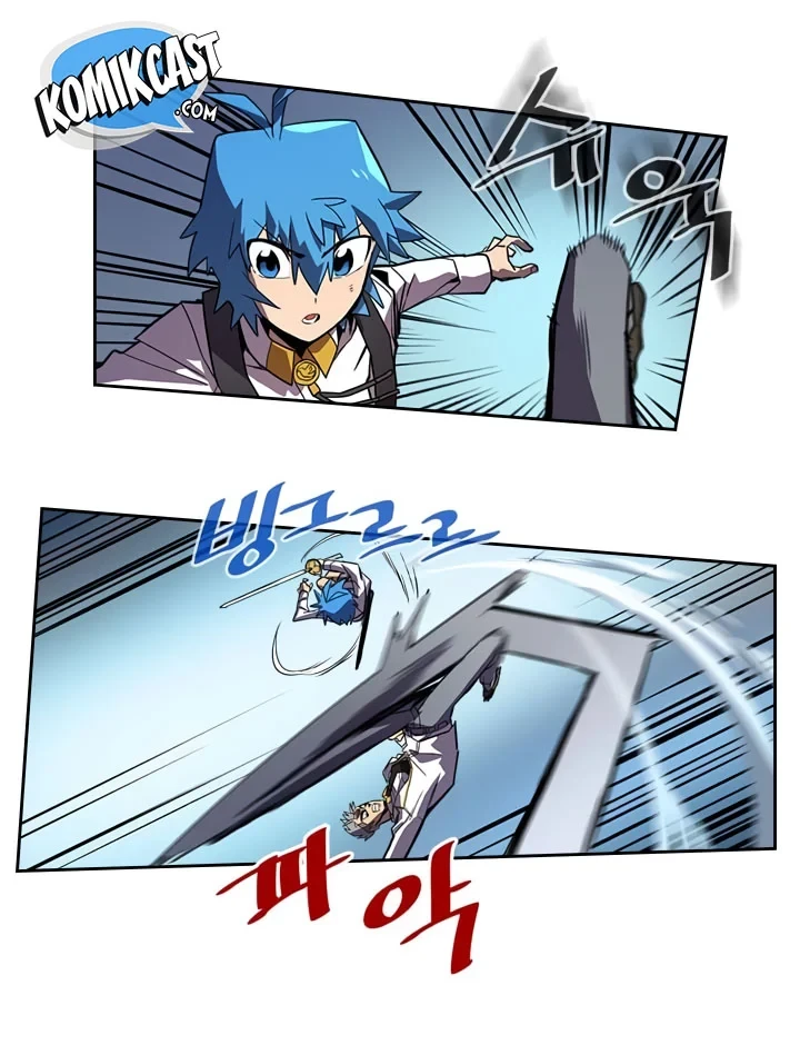 Halaman 20 — A Returner's Magic Should Be Special Chapter 34