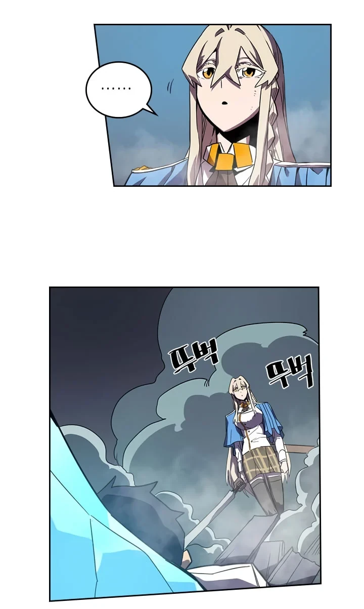 Halaman 48 — A Returner's Magic Should Be Special Chapter 34