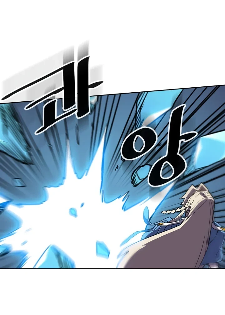 Halaman 51 — A Returner's Magic Should Be Special Chapter 34