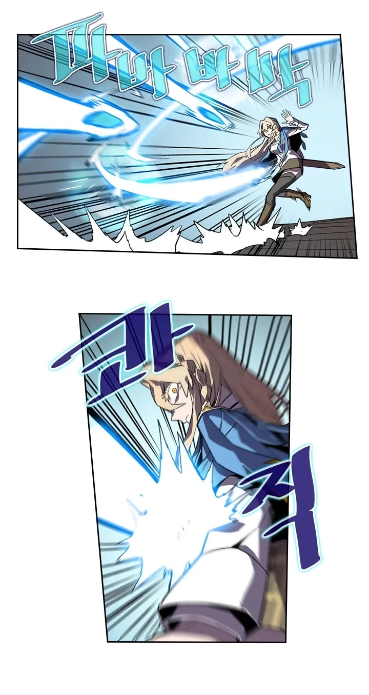 Halaman 52 — A Returner's Magic Should Be Special Chapter 34