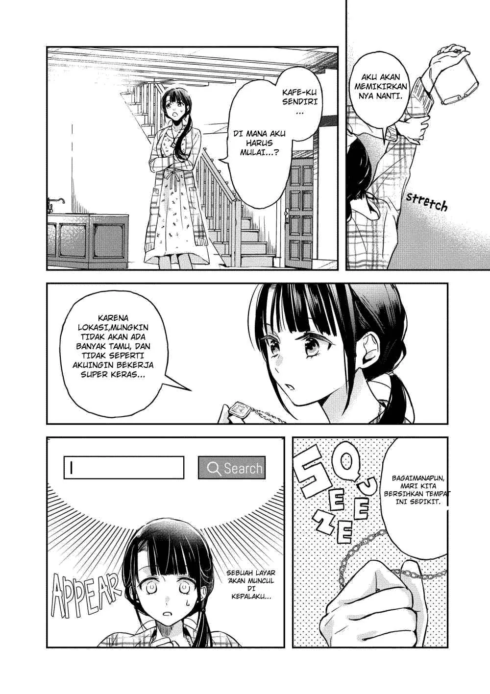 Halaman 17 — Isekai ni Kyuuseishu toshite Yobaremashita ga, Around 30 ni wa Muri nanode, Hissori Book Cafe Hajimemashita. Chapter 1