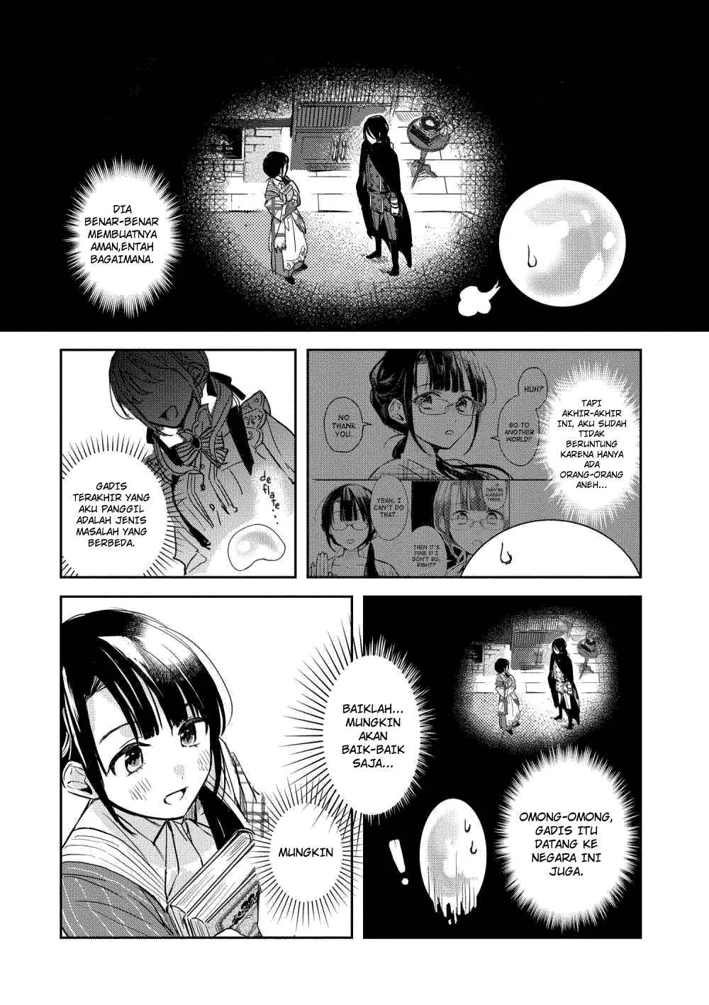 Halaman 30 — Isekai ni Kyuuseishu toshite Yobaremashita ga, Around 30 ni wa Muri nanode, Hissori Book Cafe Hajimemashita. Chapter 1