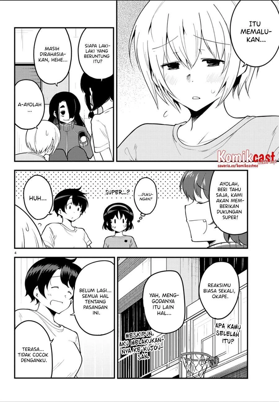 Halaman 4 — Meika-san wa Oshikorosenai Chapter 105