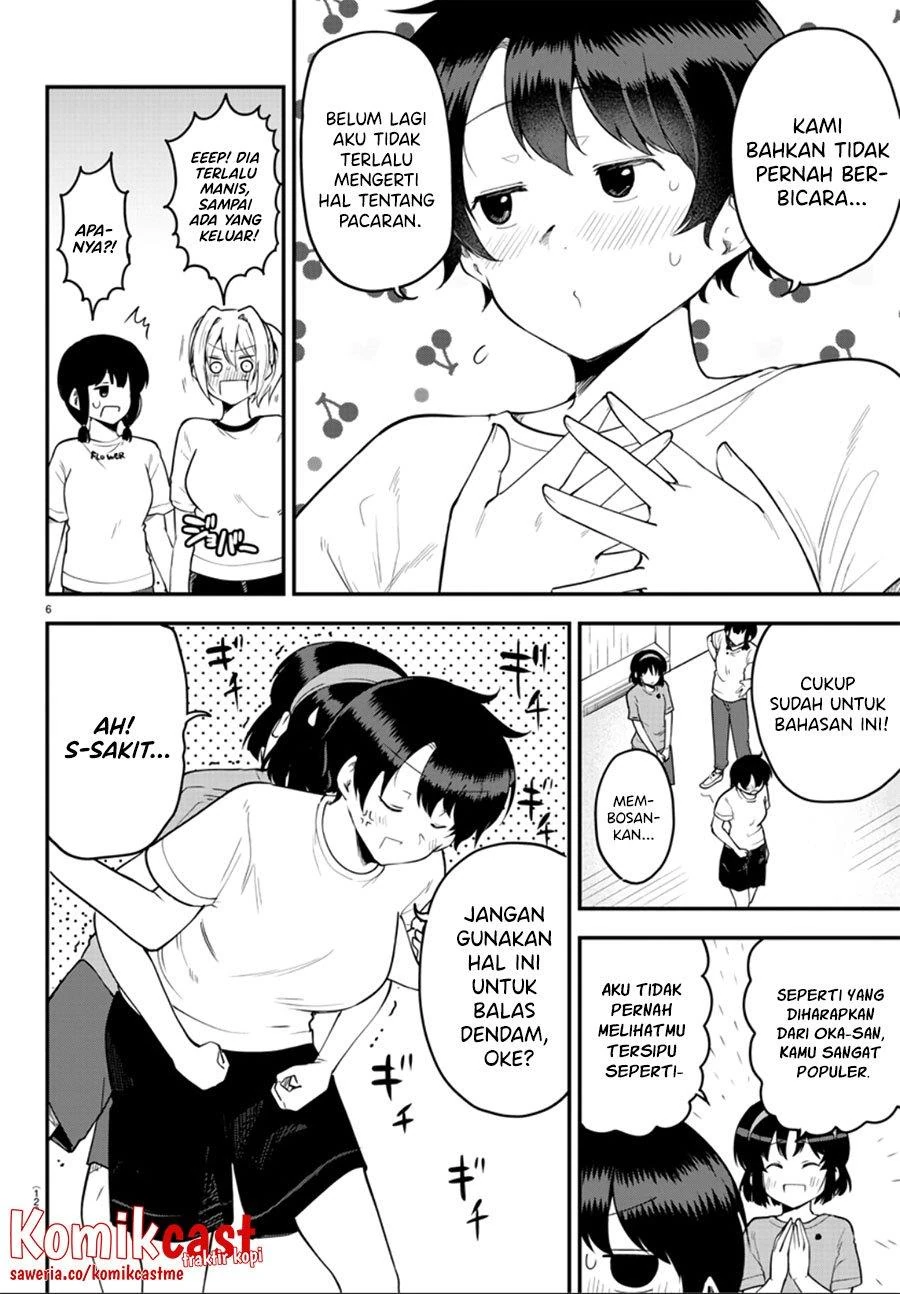 Halaman 5 — Meika-san wa Oshikorosenai Chapter 105