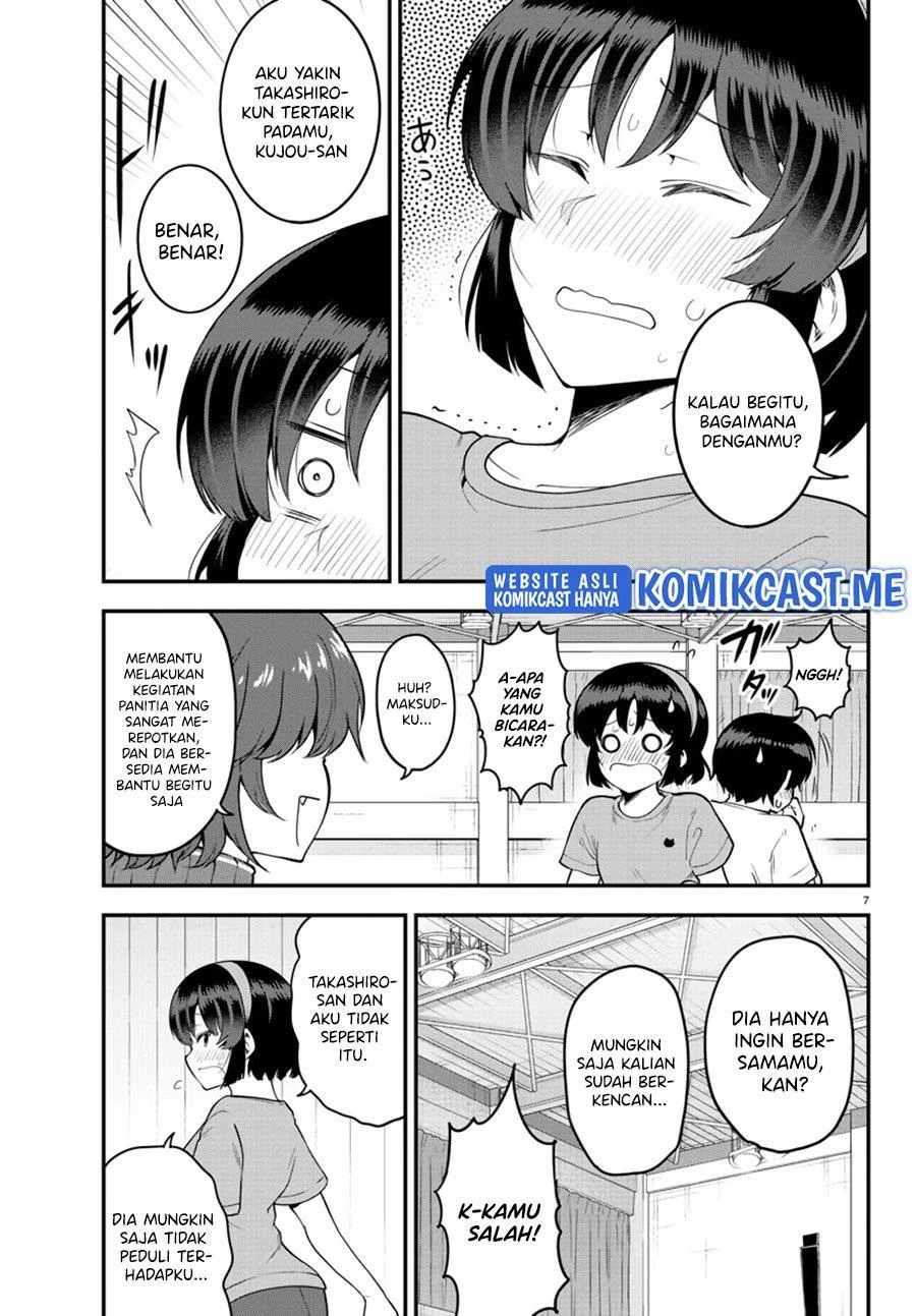 Halaman 6 — Meika-san wa Oshikorosenai Chapter 105