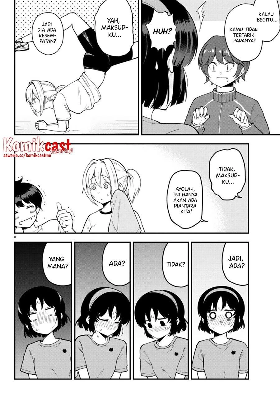 Halaman 7 — Meika-san wa Oshikorosenai Chapter 105