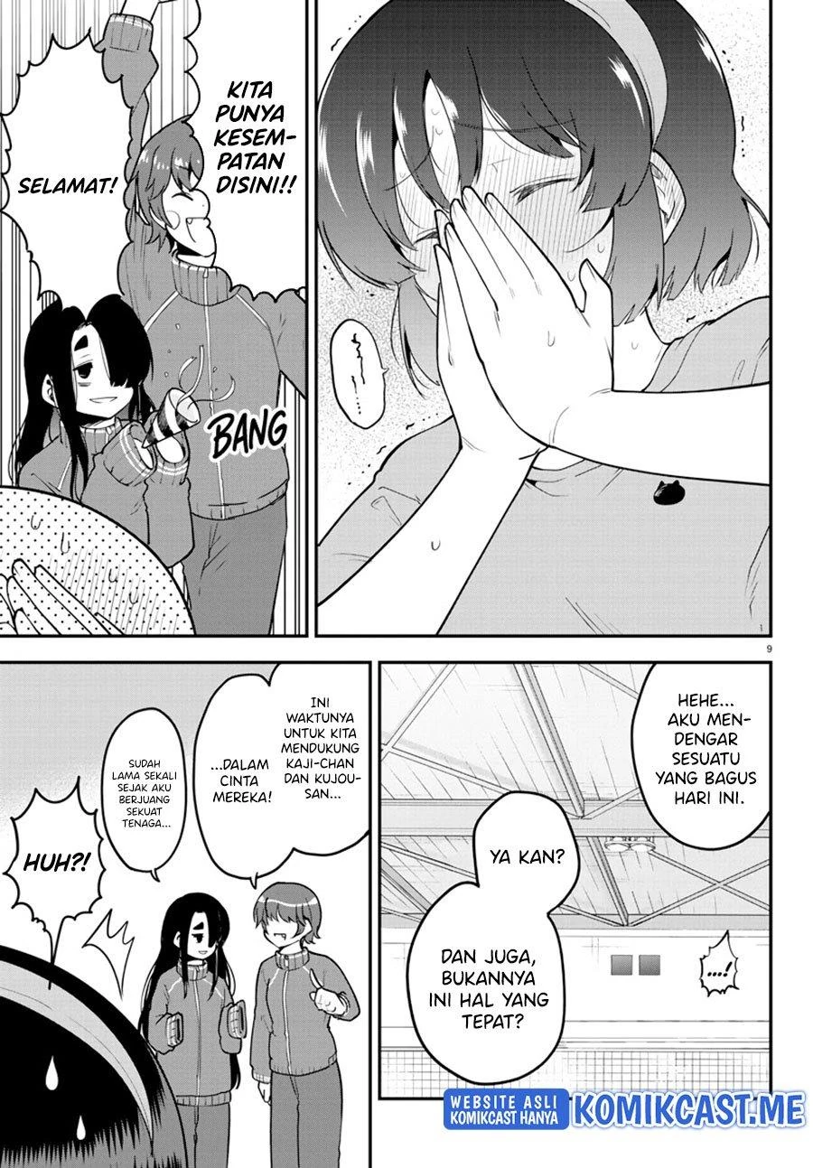 Halaman 8 — Meika-san wa Oshikorosenai Chapter 105