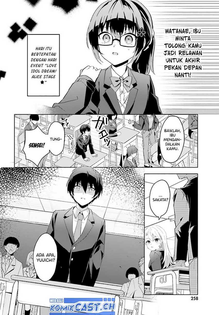 Halaman 3 — [Rouhou] Ore no Iinazuke ni Natta Jimiko, Ie dewa Kawaii shika Nai. Chapter 11