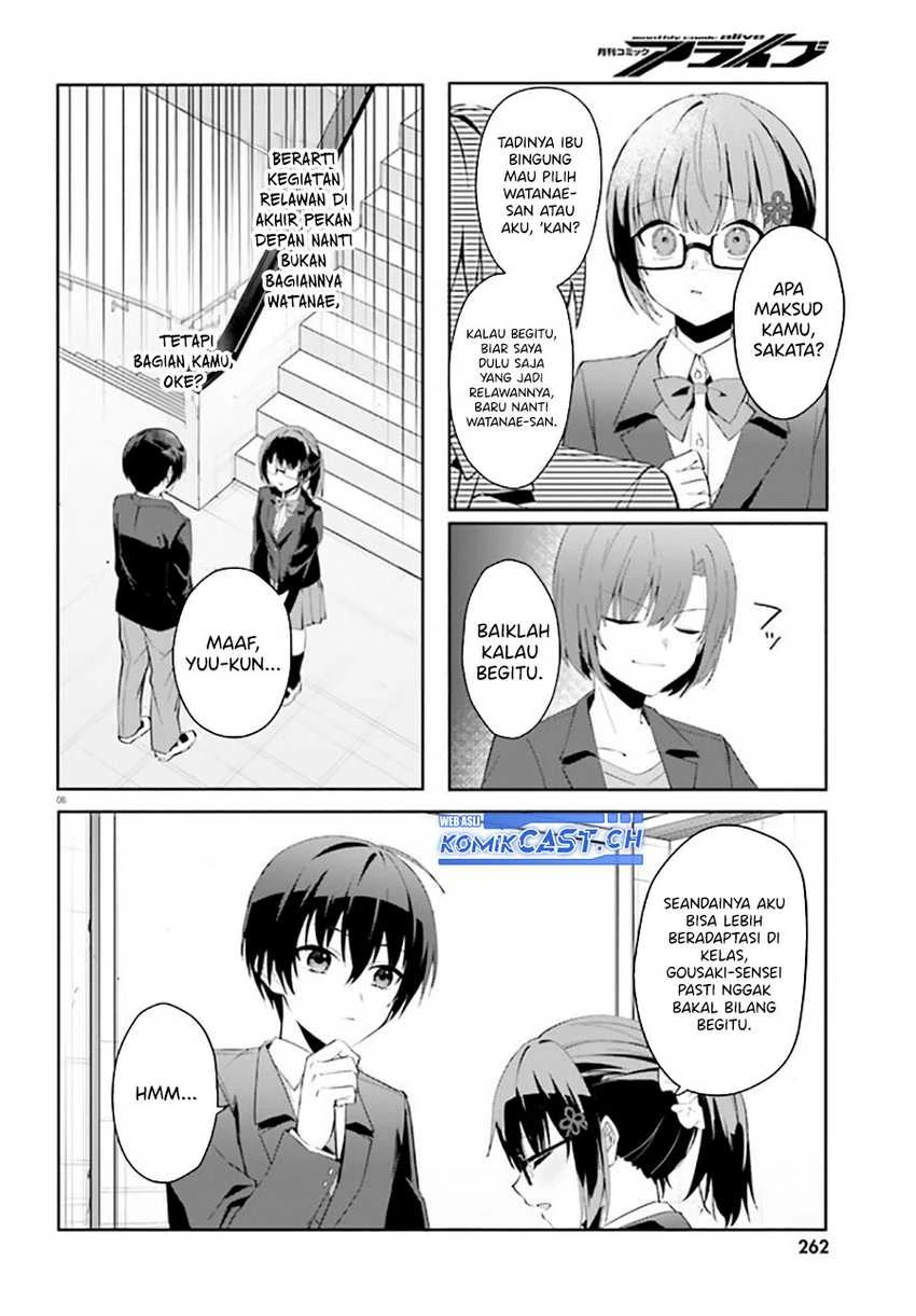 Halaman 6 — [Rouhou] Ore no Iinazuke ni Natta Jimiko, Ie dewa Kawaii shika Nai. Chapter 11