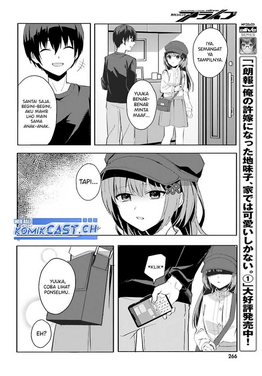 Halaman 9 — [Rouhou] Ore no Iinazuke ni Natta Jimiko, Ie dewa Kawaii shika Nai. Chapter 11
