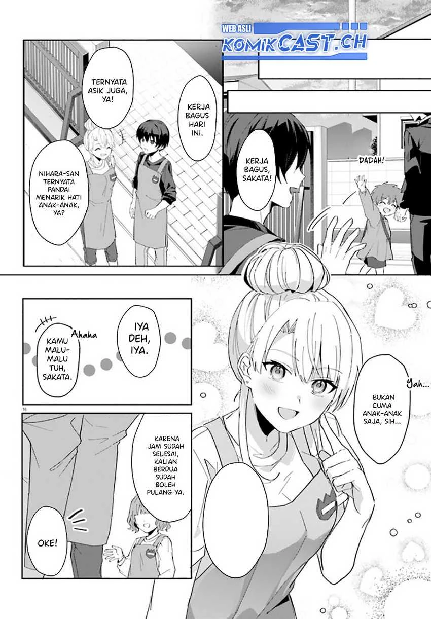 Halaman 15 — [Rouhou] Ore no Iinazuke ni Natta Jimiko, Ie dewa Kawaii shika Nai. Chapter 11