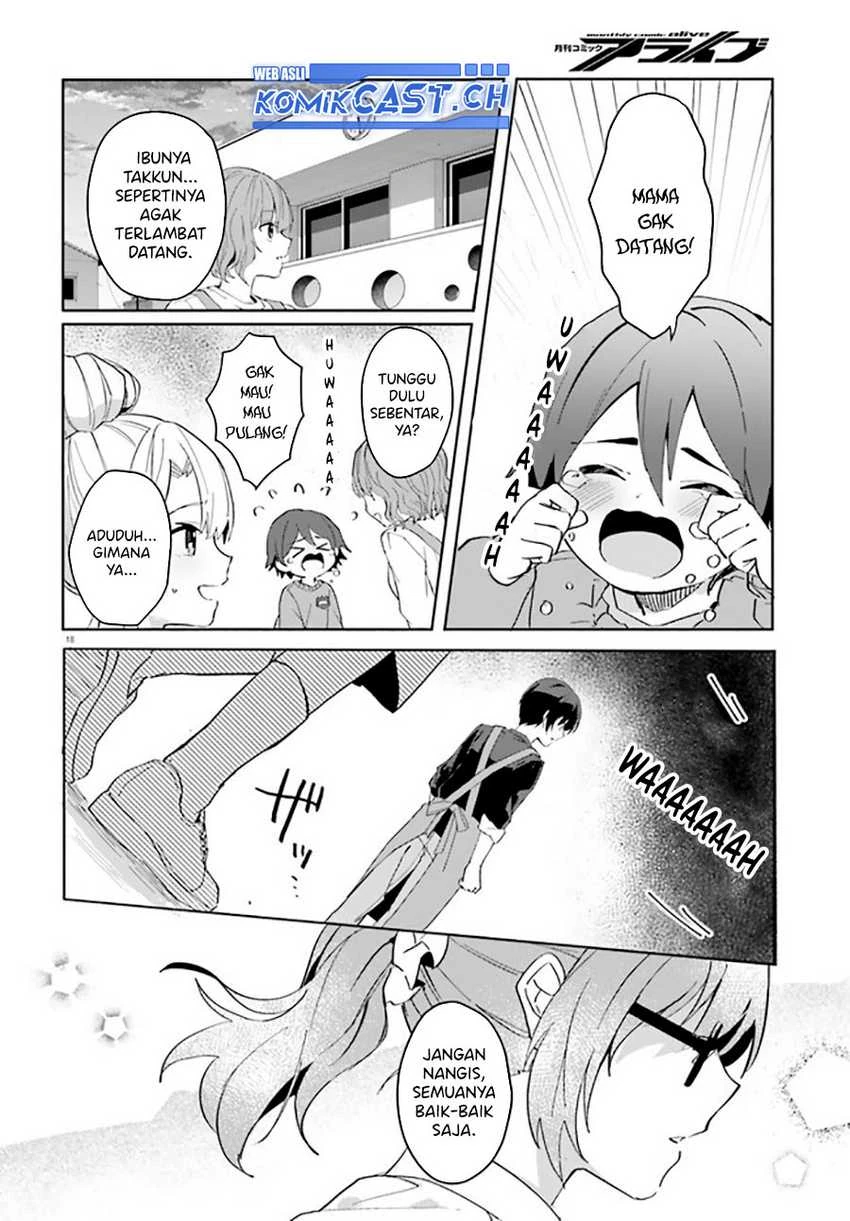 Halaman 17 — [Rouhou] Ore no Iinazuke ni Natta Jimiko, Ie dewa Kawaii shika Nai. Chapter 11
