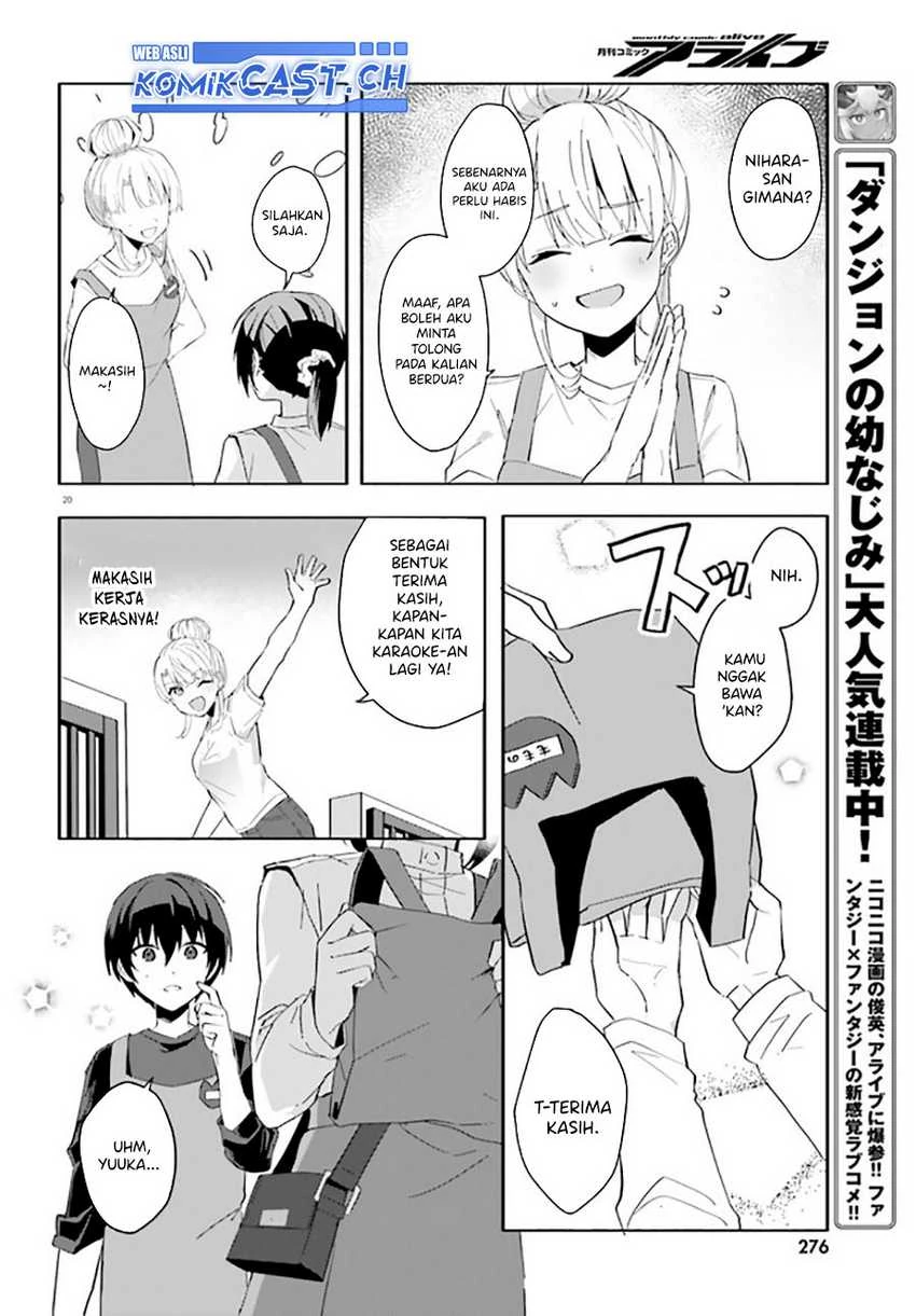Halaman 19 — [Rouhou] Ore no Iinazuke ni Natta Jimiko, Ie dewa Kawaii shika Nai. Chapter 11