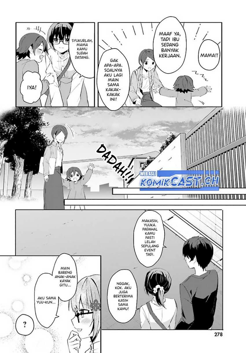 Halaman 21 — [Rouhou] Ore no Iinazuke ni Natta Jimiko, Ie dewa Kawaii shika Nai. Chapter 11