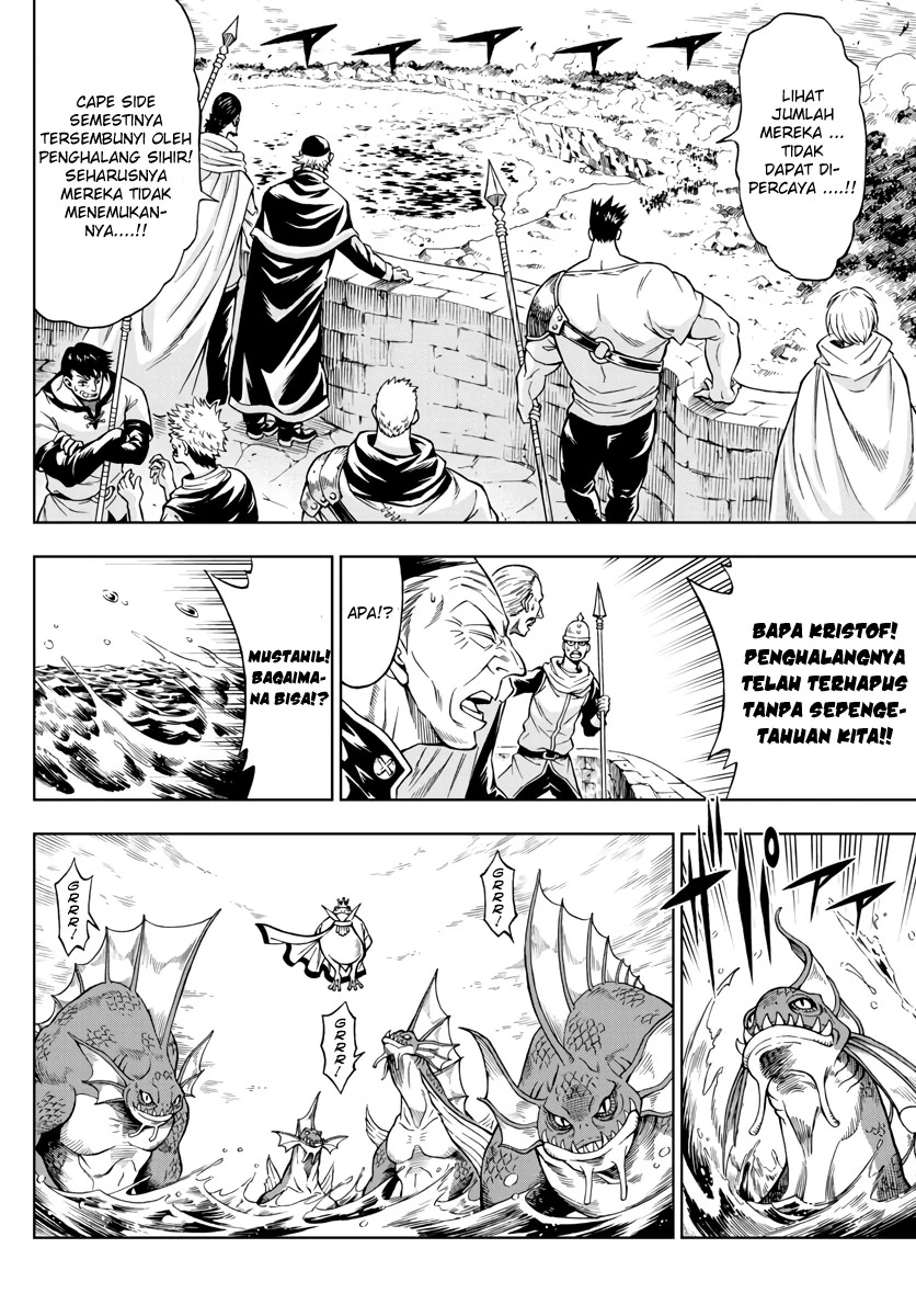 Halaman 3 — Marry Grave Chapter 38