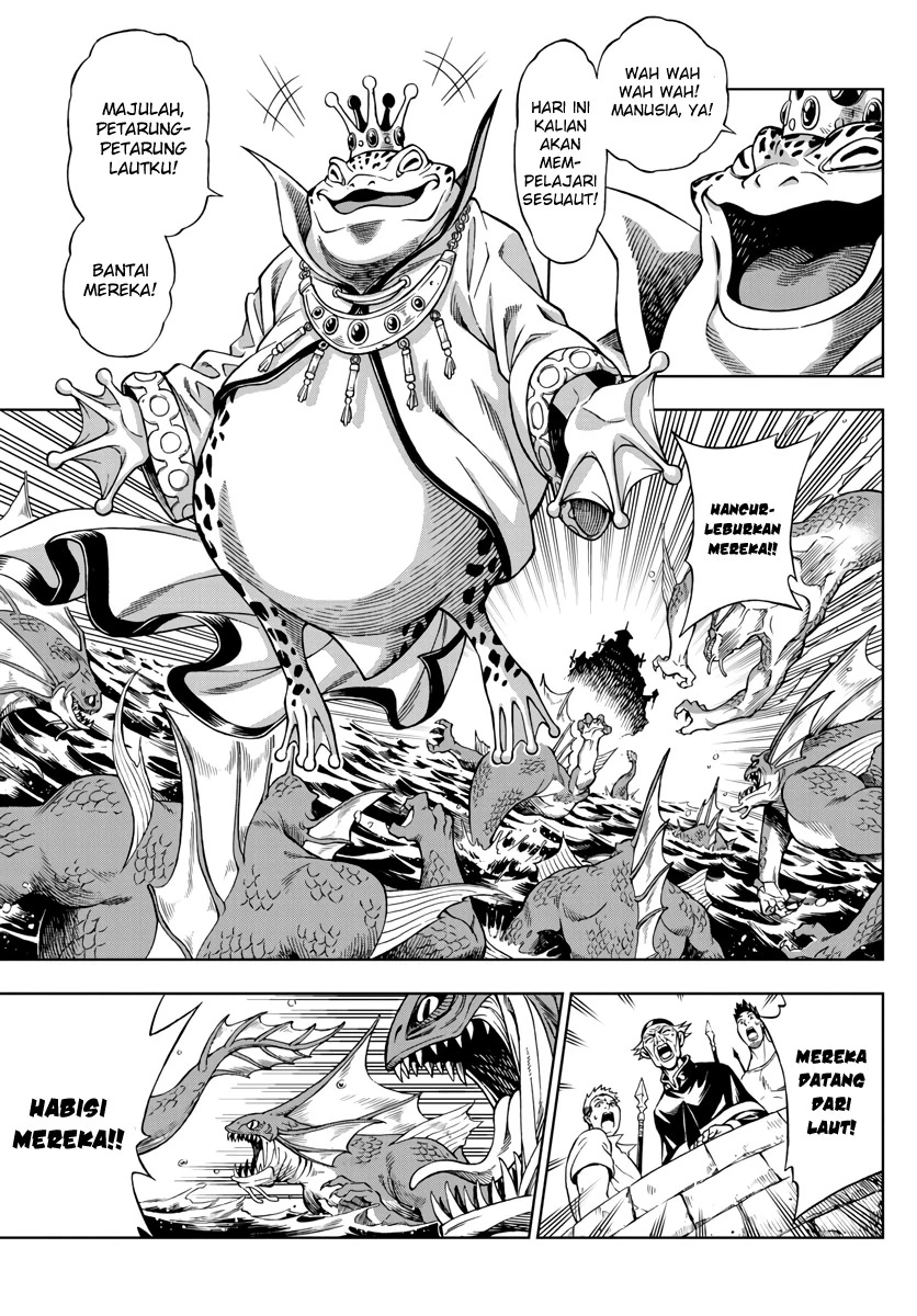 Halaman 4 — Marry Grave Chapter 38