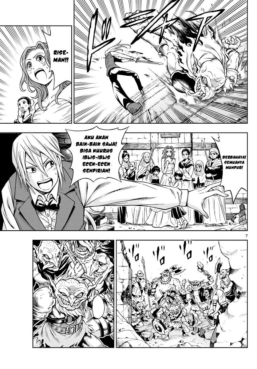 Halaman 7 — Marry Grave Chapter 38