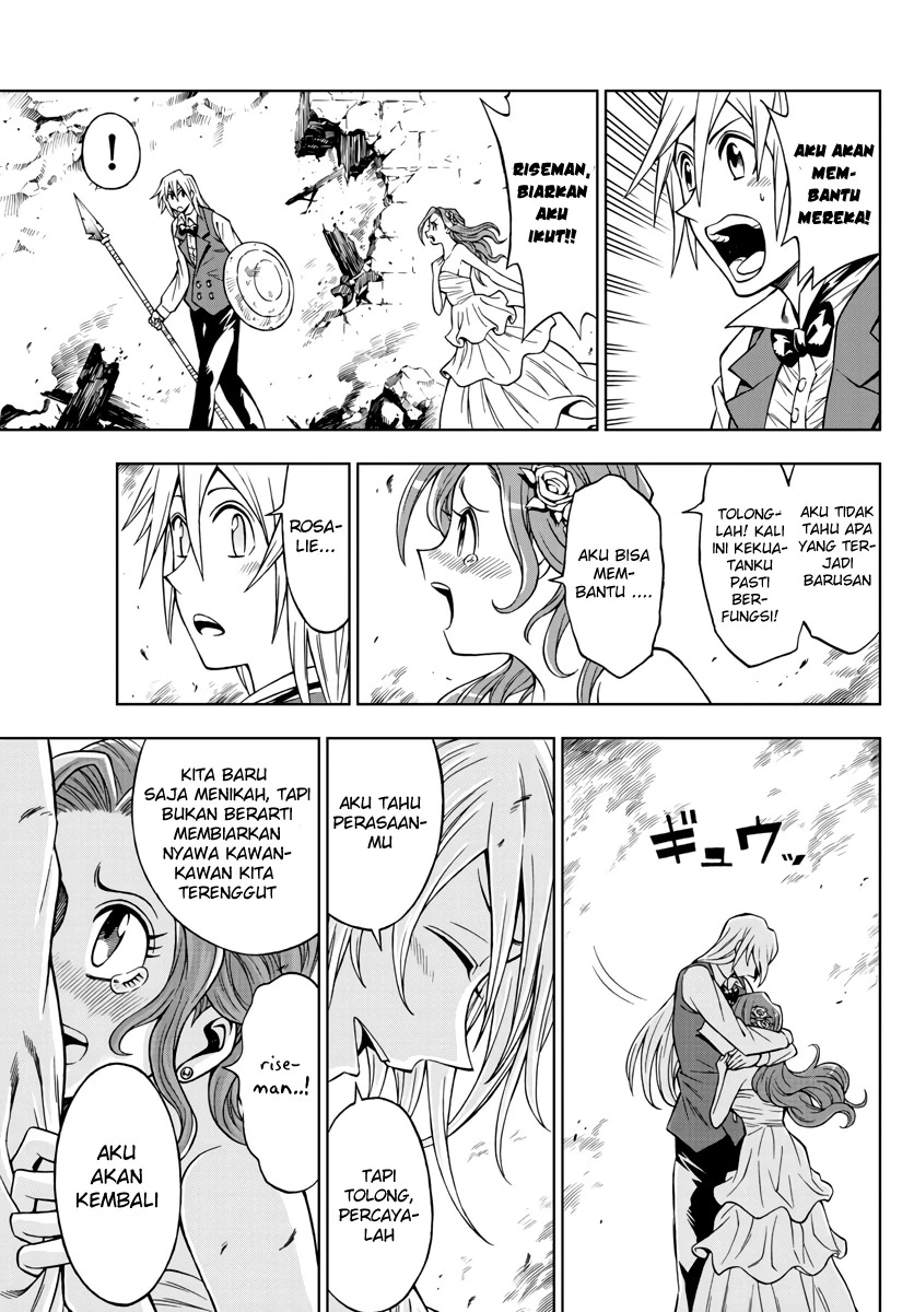 Halaman 13 — Marry Grave Chapter 38
