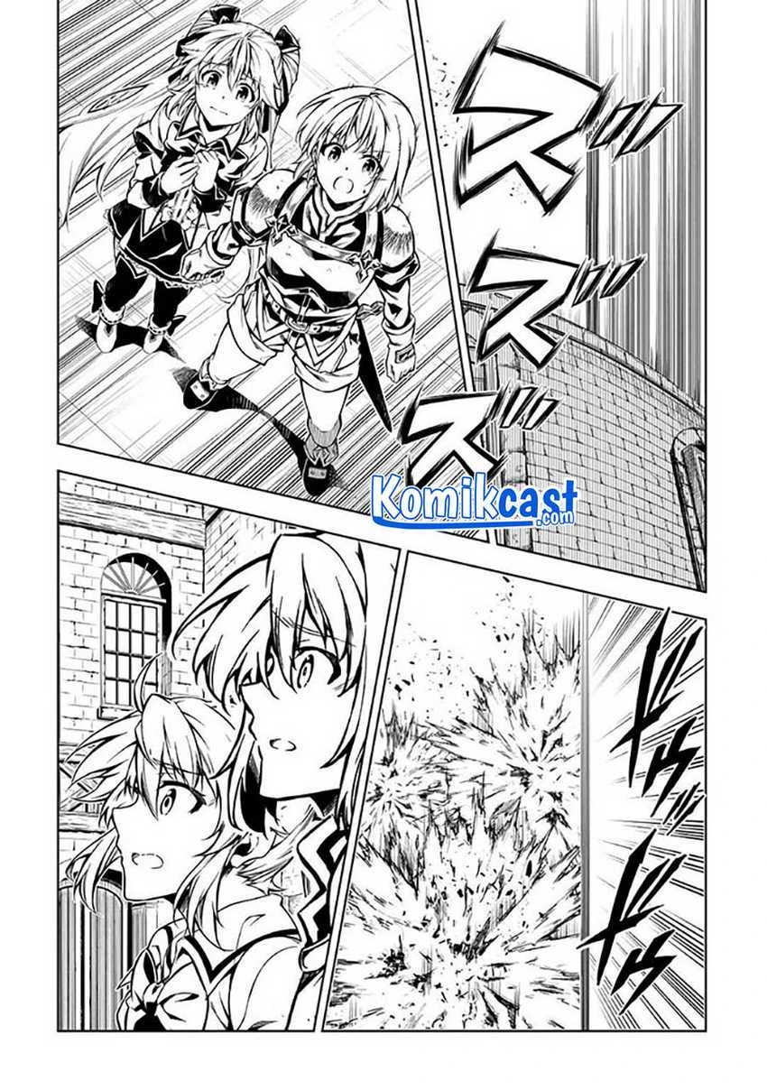 Halaman 3 — Kouritsuchuu Madoushi, Daini no Jinsei de Madou wo Kiwameru Chapter 54.1