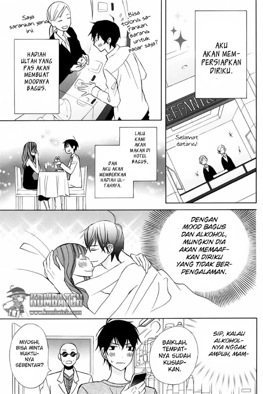 Halaman 7 — Kanojo ni Naru Hi Chapter 16