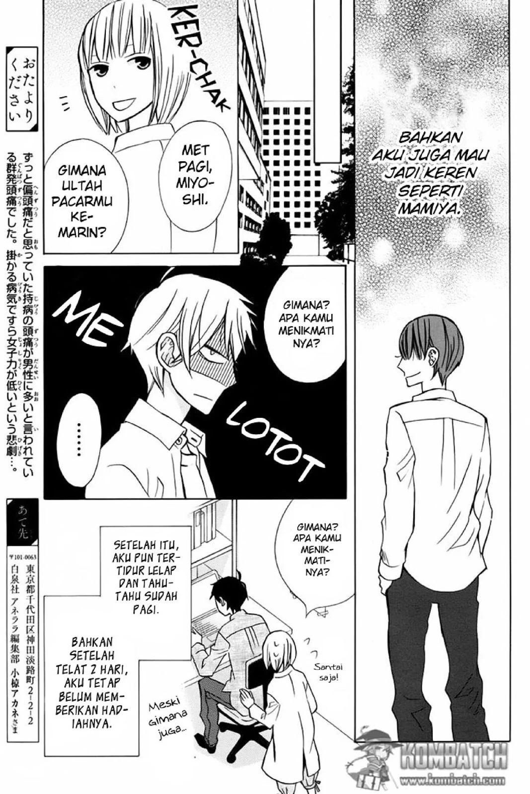 Halaman 11 — Kanojo ni Naru Hi Chapter 16