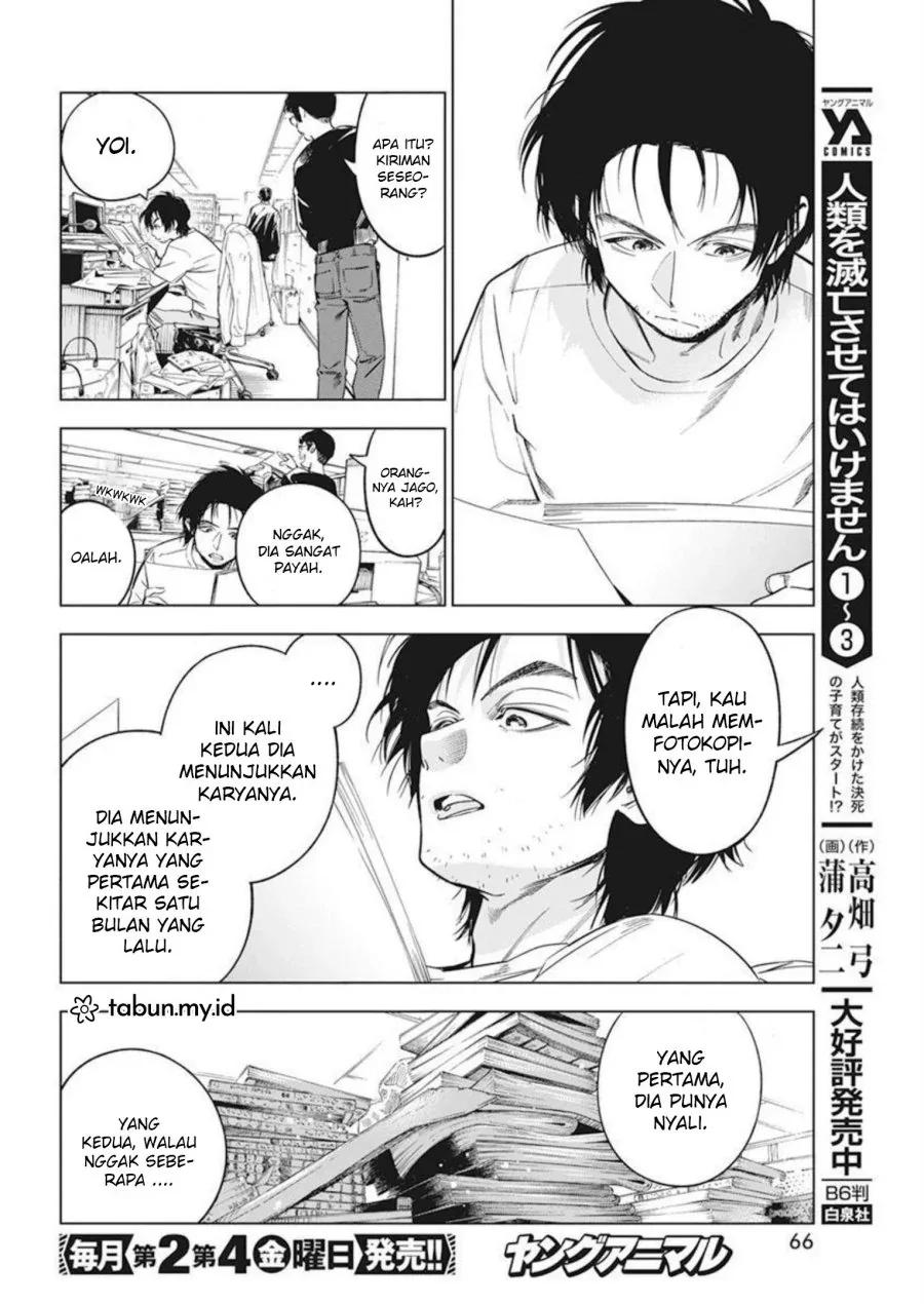 Halaman 8 — Kakunaru Ue wa Chapter 6