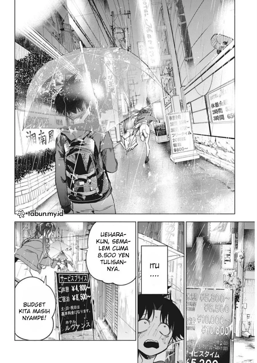 Halaman 16 — Kakunaru Ue wa Chapter 6
