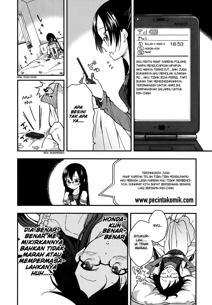 Halaman 6 — Hadi Girl Chapter 10
