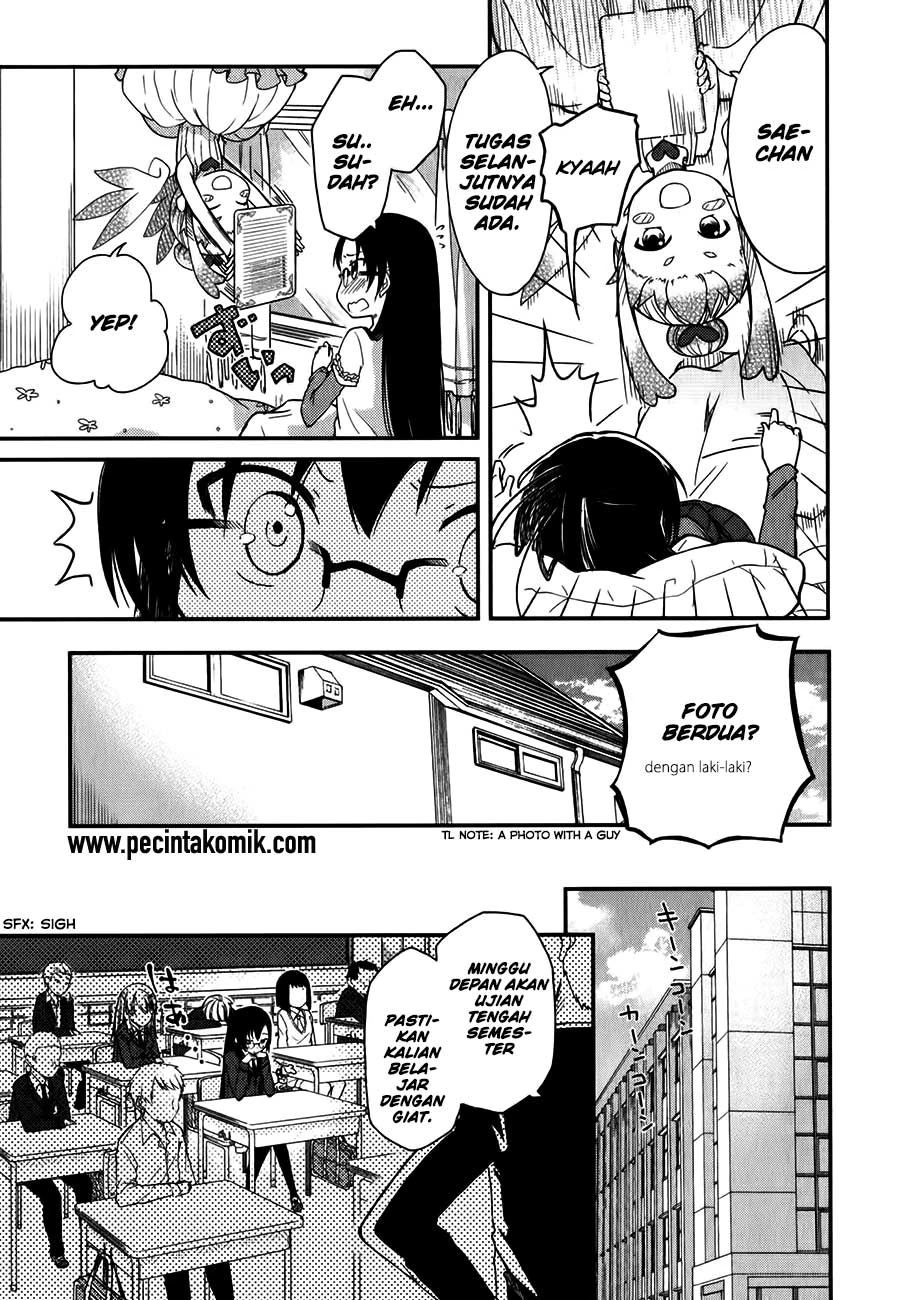 Halaman 7 — Hadi Girl Chapter 10